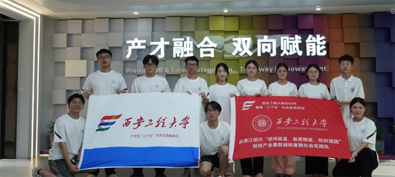 �������������|�x�����������������������̴�W���㽭���_չ�p